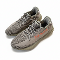 Yeezy Boost 350 Beluga